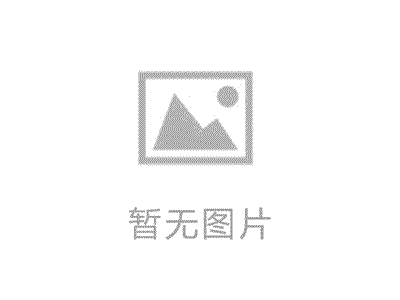 济源四中2021年党员外出学习活动招标信息发布